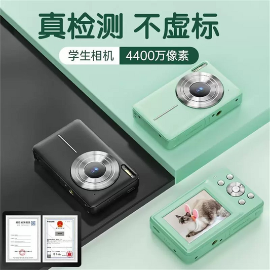 Digital Camera, 1080P & 44MP High Definition Camera, 32G Memory Card, 16X Digital Zoom, Durable Compact & Portable Digital Camera Photos For Teens & Beginners, Gift Camera auto-focus + 32GB memory card