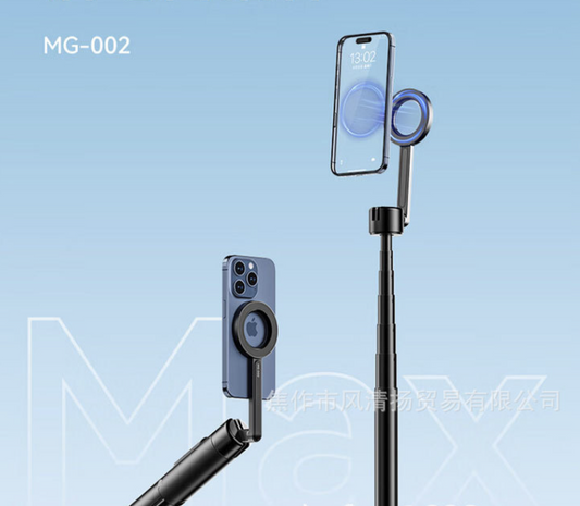 Magnetic selfie stick stand, suitable for iPhone and Android devices, Pixel 10, as well as phones with metal ring protective cases and other photography and travel accessories. Anti-shake, extendable, 1.36 meters long.
