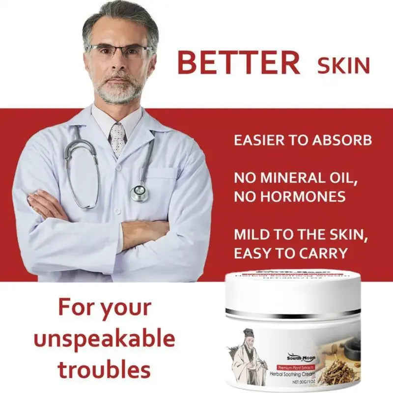 30g 2 cans Premium All-Natural Herbal Soothing Cream for Psoriasis, Eczema, Dry & Sensitive Skin Relief | Plant-Based Itch Treatment Balm for Mosquito Bites -