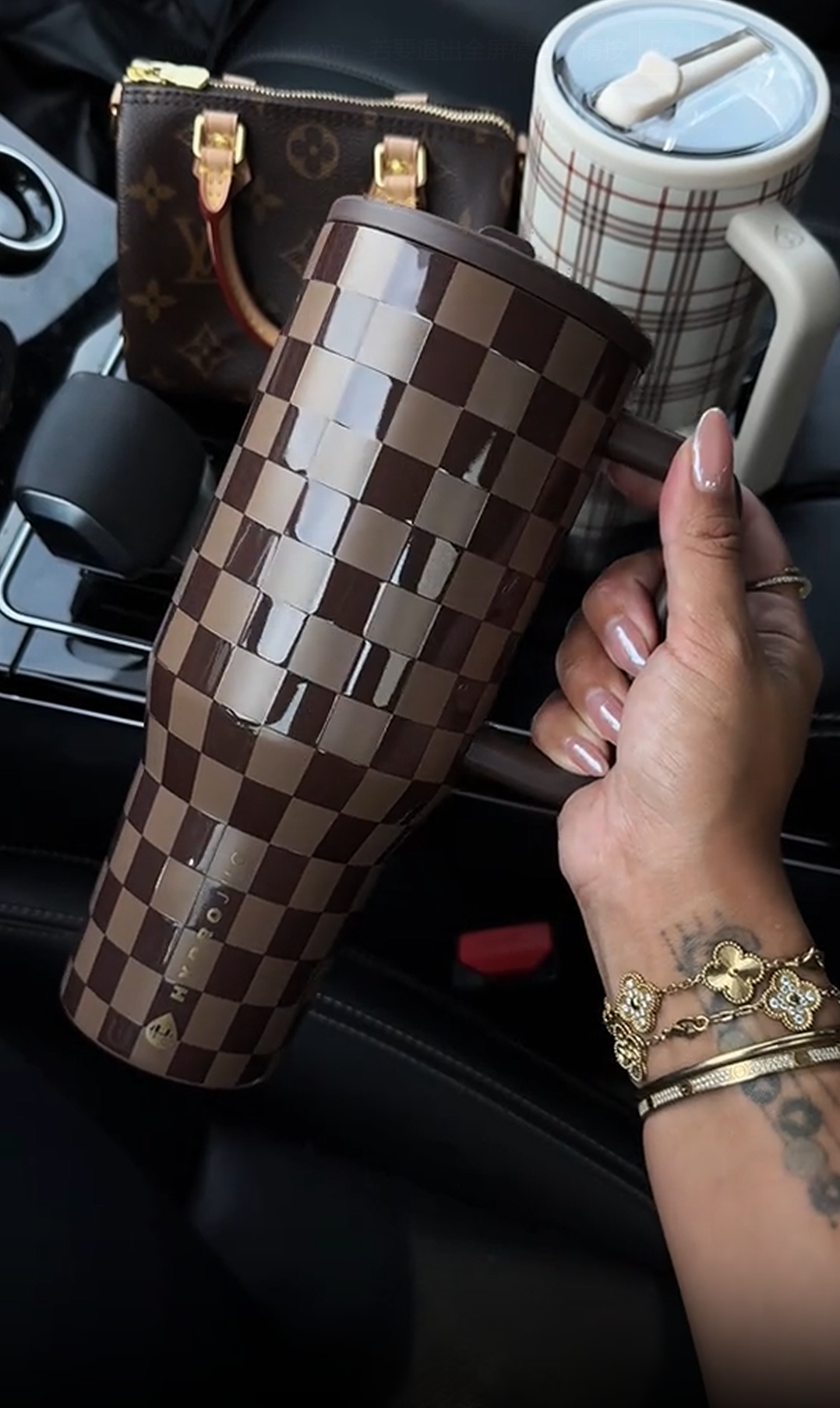 25new Traveler | Leak-Proof Insulated Tumbler with Flip Straw & Cup Holder Fit Flasks Lid