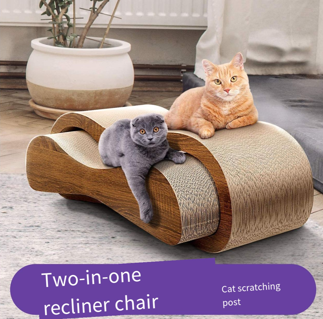 FluffyDream2 in 1 Cat Scratcher Cardboard Lounge Bed, Cat Scratching Board– Sofa Saver, Aesthetic Pet Must-Have, Multi-Purpose Furniture, Wood, Kitten