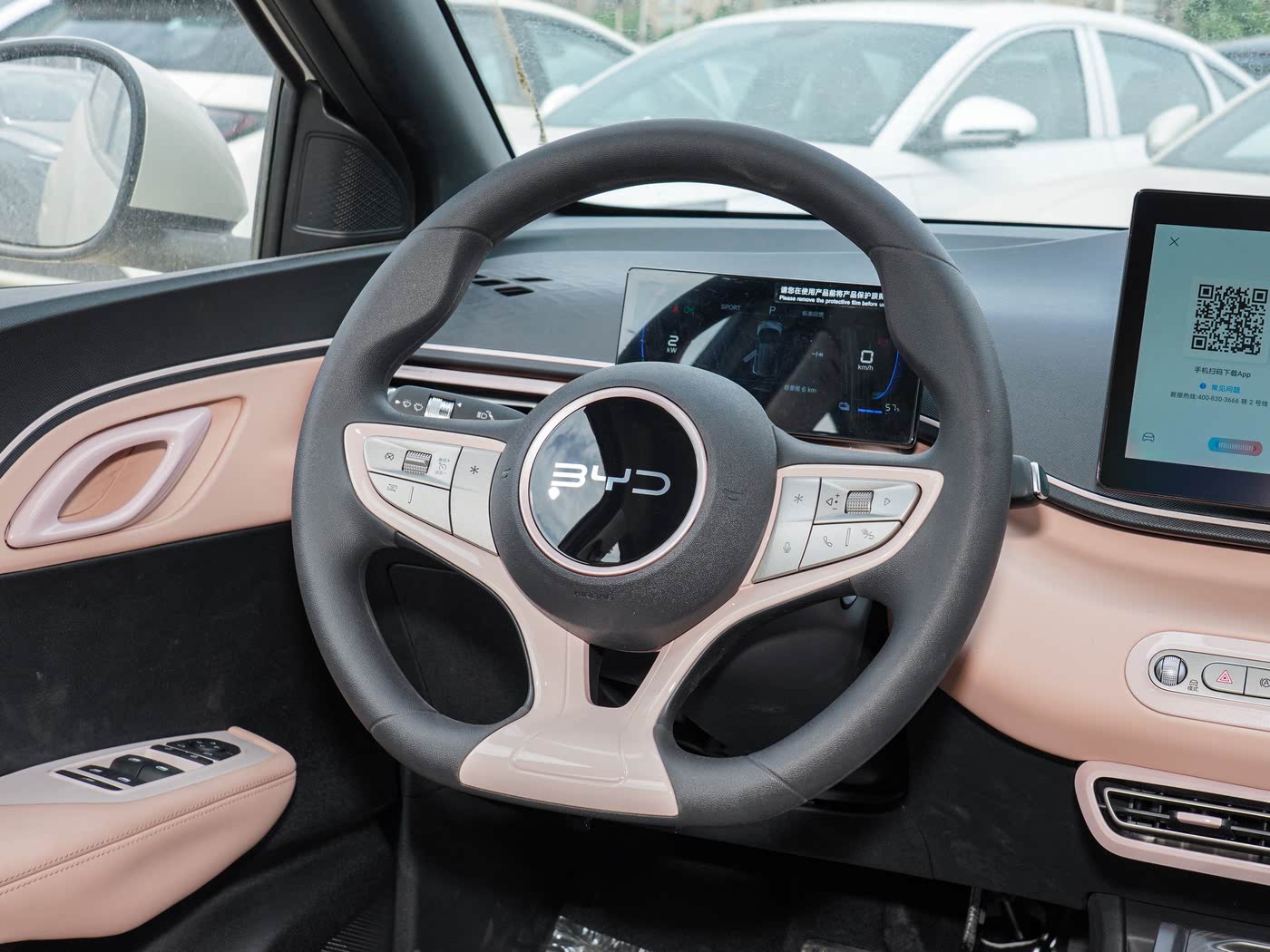 Hot Sale 2025 BYD Seagull 305KM 405KM Versions Left-Hand Drive,Compact Pure Electric Car Agile and Compact Car