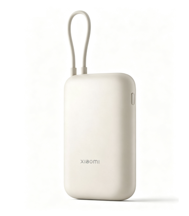 10000mAh Power Bank with Built-in Cable - 22.5W Two-Way Fast Charging, Compact Pocket Size