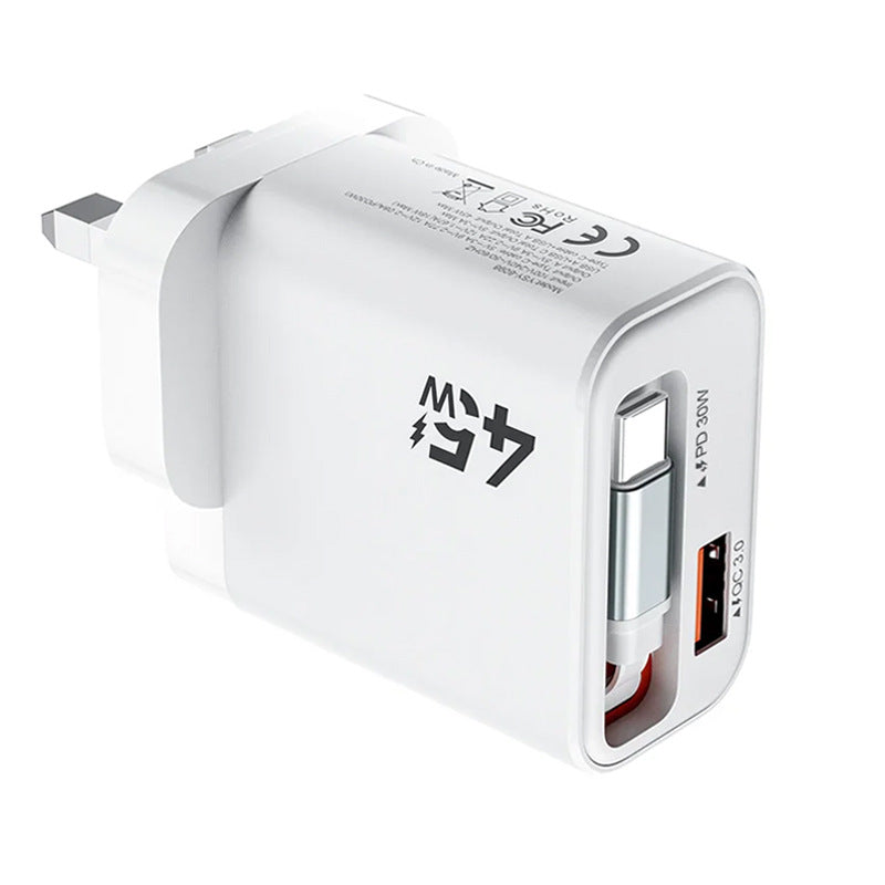 45W Fast Charger with Built-in Cable - Portable Charging Head for Quick Power Delivery