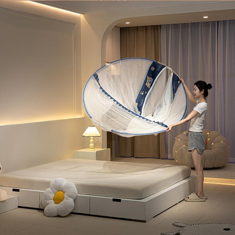 Pop-Up Mosquito Net Tent for Bed Free Standing Bed Canopy 1 Second Setup with 360° Full Coverage Portable Folding Design for Home & Outdoor Anti-Bug Netting 59 inches x 79 inches