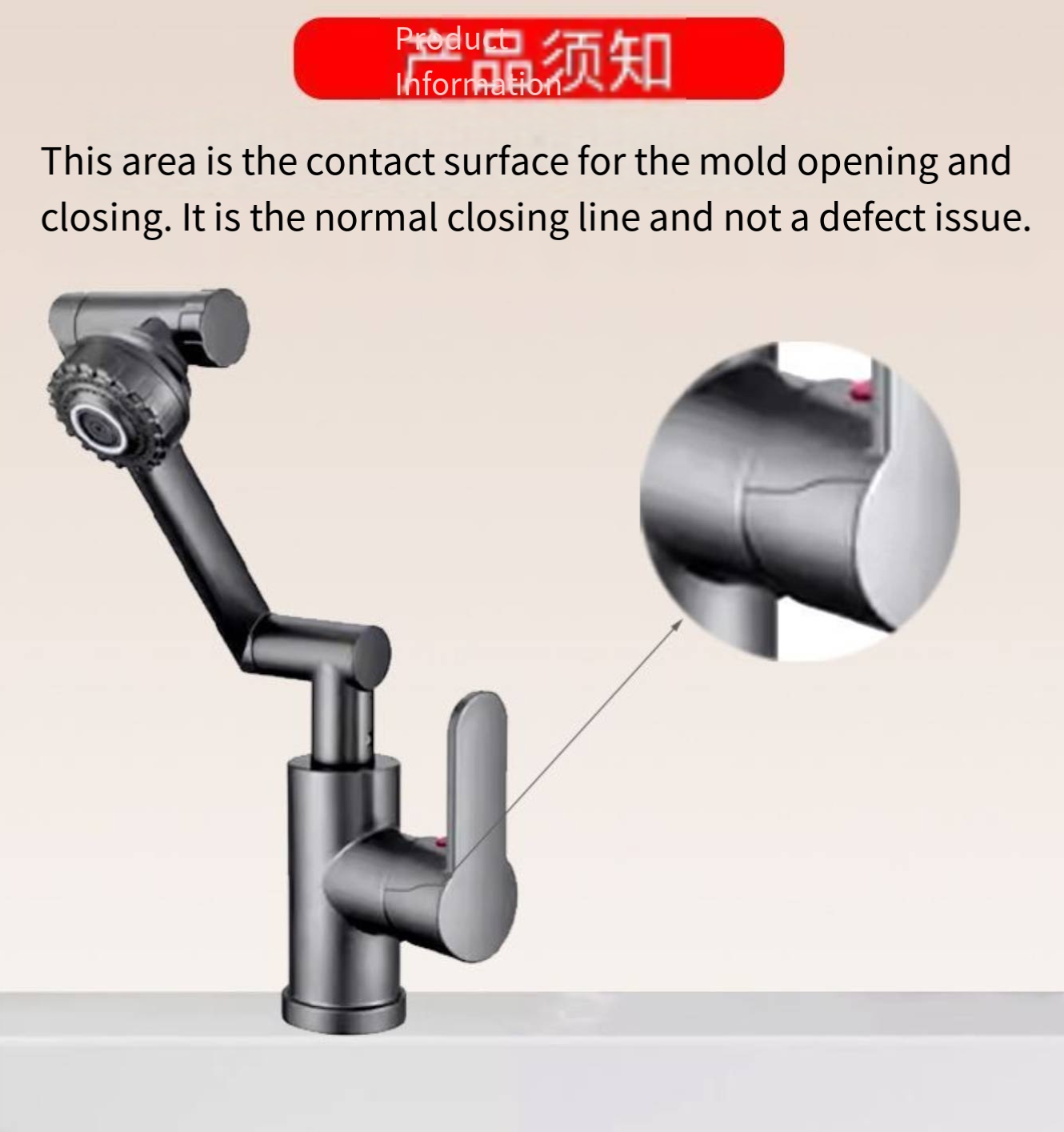 【Limited Sale】 Universal 360° Rotatable Faucet for Bathroom Sink & Kitchen - Hot/Cold Water Mixer Tap