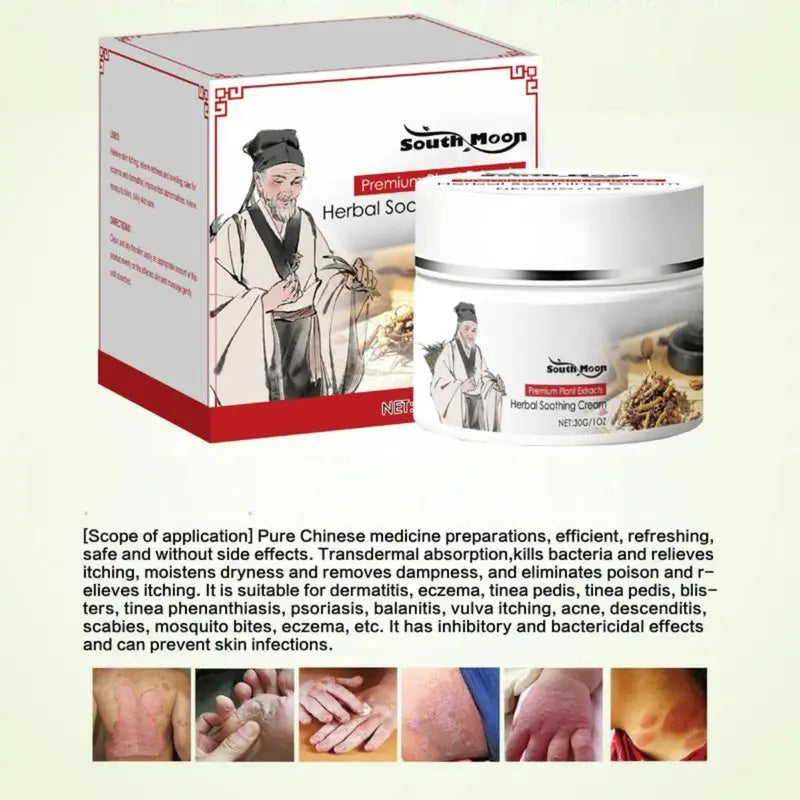 30g 2 cans Premium All-Natural Herbal Soothing Cream for Psoriasis, Eczema, Dry & Sensitive Skin Relief | Plant-Based Itch Treatment Balm for Mosquito Bites -