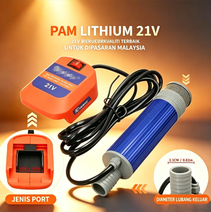 21V Oil and Water Transfer Pump - 3.9cm Outer Diameter, Full Copper Motor, Alloy Shell, for Clean Water and Diesel, 1 Unit