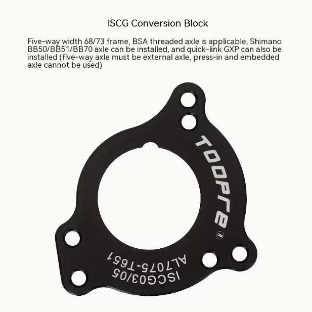Mountain Bike Single Disc Chain Guide – DH/Soft Tail Compatible, 32T-38T Chain Stabilizer, ISCG03/05 Mount