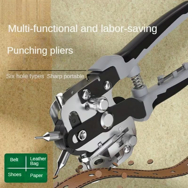 Multi-Functional Punching Pliers – For Leather, Plastic & Metal Sheet Punching, Wide Application Range