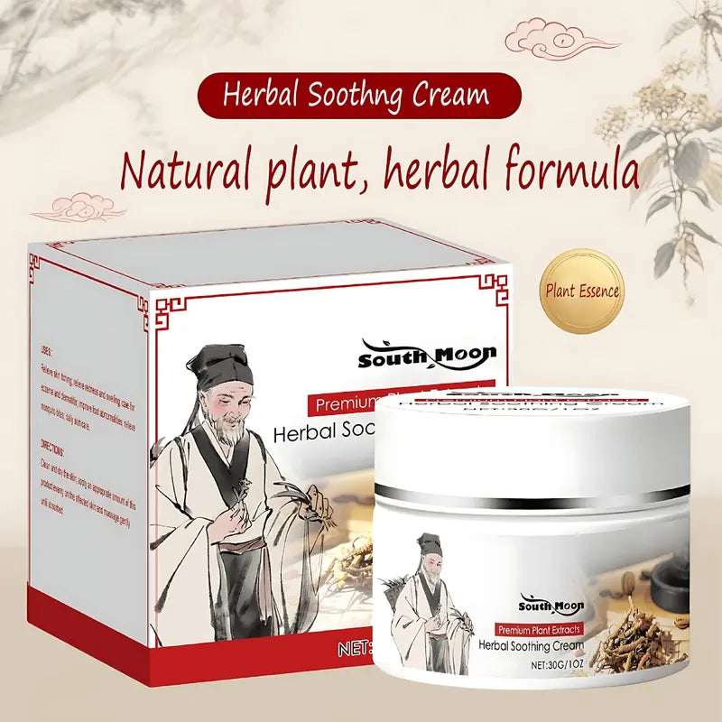 30g 2 cans Premium All-Natural Herbal Soothing Cream for Psoriasis, Eczema, Dry & Sensitive Skin Relief | Plant-Based Itch Treatment Balm for Mosquito Bites -