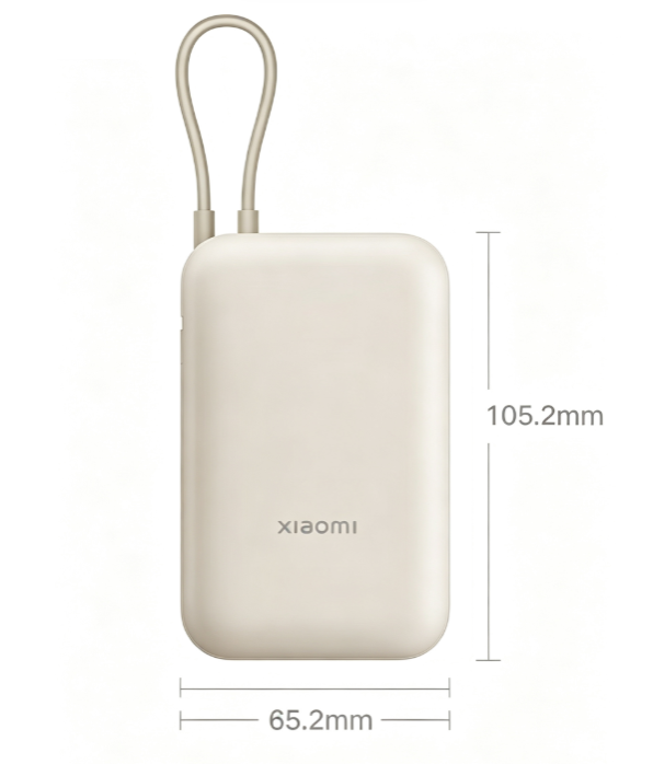 10000mAh Power Bank with Built-in Cable - 22.5W Two-Way Fast Charging, Compact Pocket Size