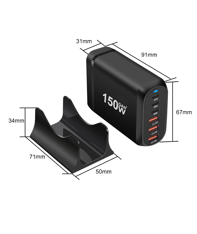 150W GaN Multi-Port Desktop Charger - PD Fast Charging Travel Adapter for Multiple Devices