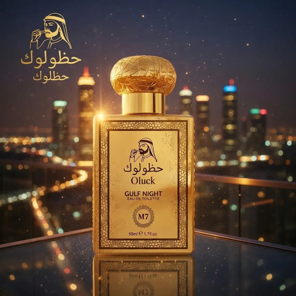 Oluck Perfume M7 (Gulf Night) Cologne for Women & Men, Lemon Pineapple Nutmeg Cedarwood Vanilla Notes, Middle Eastern Fragrance image 2