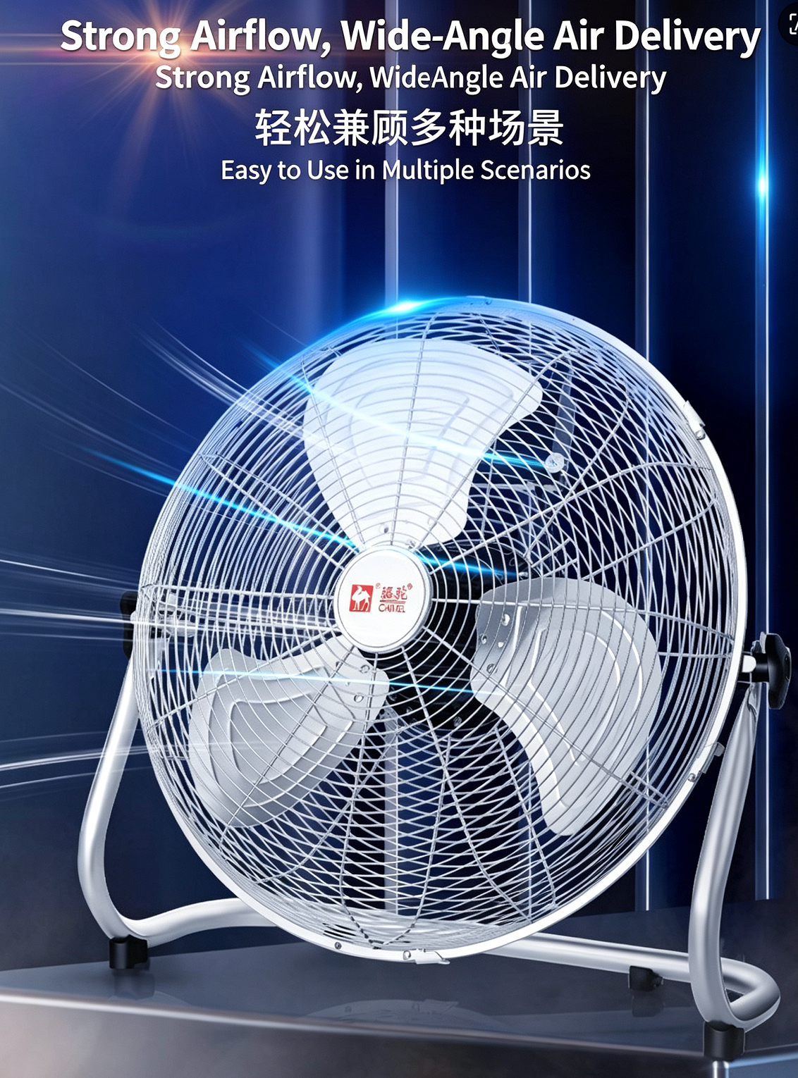 【18-Inch】High-Power Fan – Industrial Electric Fan for Construction Sites and Workshops, High-Power Floor Fan, Household Fan (with UK Plug Adapter)