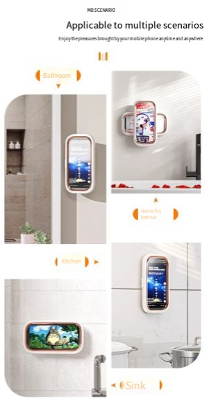 White Waterproof Phone Holder, 360° Rotatable Wall Mount Shower Phone Case, No Drilling Adhesive Mount, Phone Bracket for Bathing or Video Watching