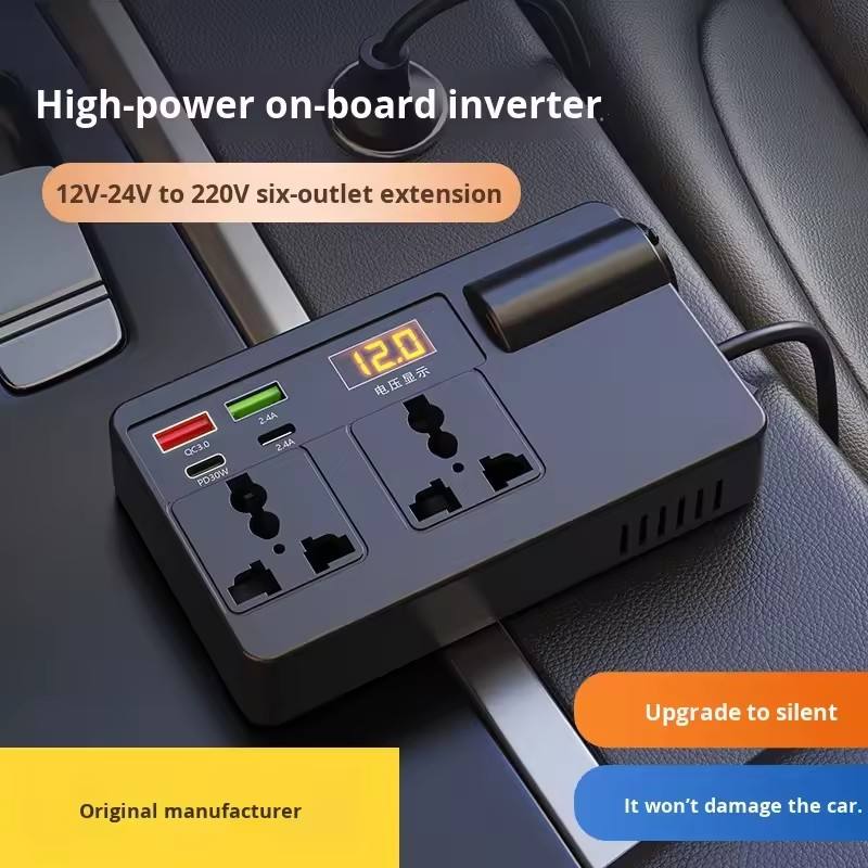 [New 2026] Car Power Inverter 12V/24V to 220V, 120W Multi-Function Socket Mobile Phone Charger Auto Power Converter, Fits All Car Models