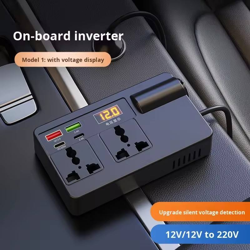 [New 2026] Car Power Inverter 12V/24V to 220V, 120W Multi-Function Socket Mobile Phone Charger Auto Power Converter, Fits All Car Models