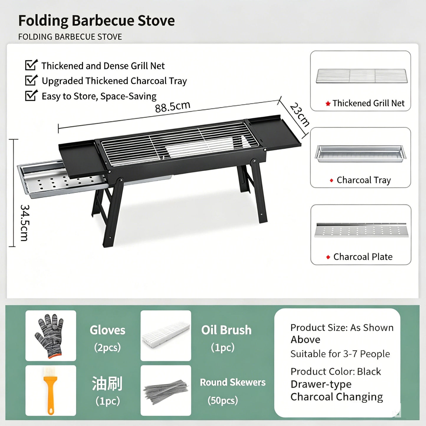 2026 New Portable Stainless Steel BBQ Grill for Home & Outdoor Use, Foldable Barbecue Stove with Complete Accessories, Cash On Delivery, Free Delivery