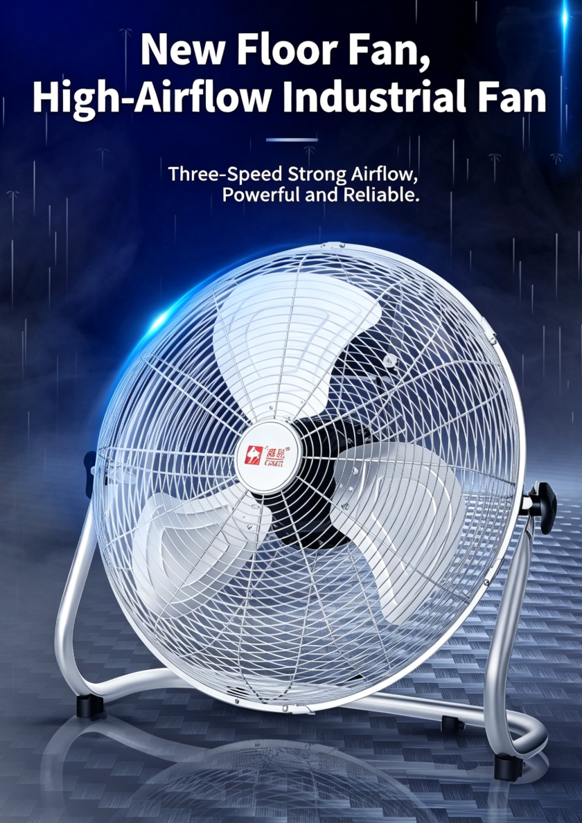 【18-Inch】High-Power Fan – Industrial Electric Fan for Construction Sites and Workshops, High-Power Floor Fan, Household Fan (with UK Plug Adapter)