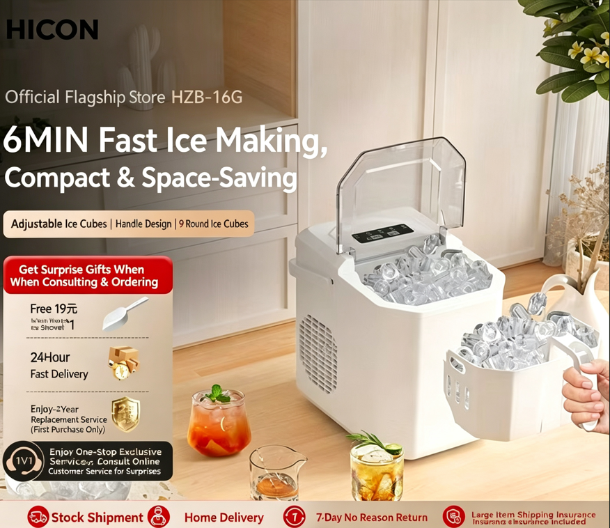 2026 New Portable Countertop Ice Maker with Handle, Fast Ice Making with Auto-Cleaning Function, Includes Ice Basket and Scoop, Suitable for Home, Kitchen, Camping, and RV