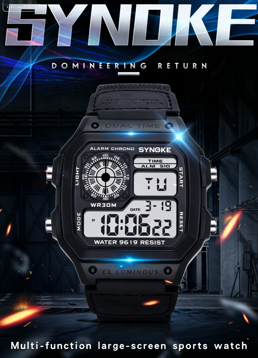 【SYNOKE】New 2026 Men's Square Watch, Retro Digital Watch, Luminous, Waterproof and Dust‑Resistant, Sporty Fashion Style, Must‑have for Men, Ideal for Festivals and Birthday Gifts