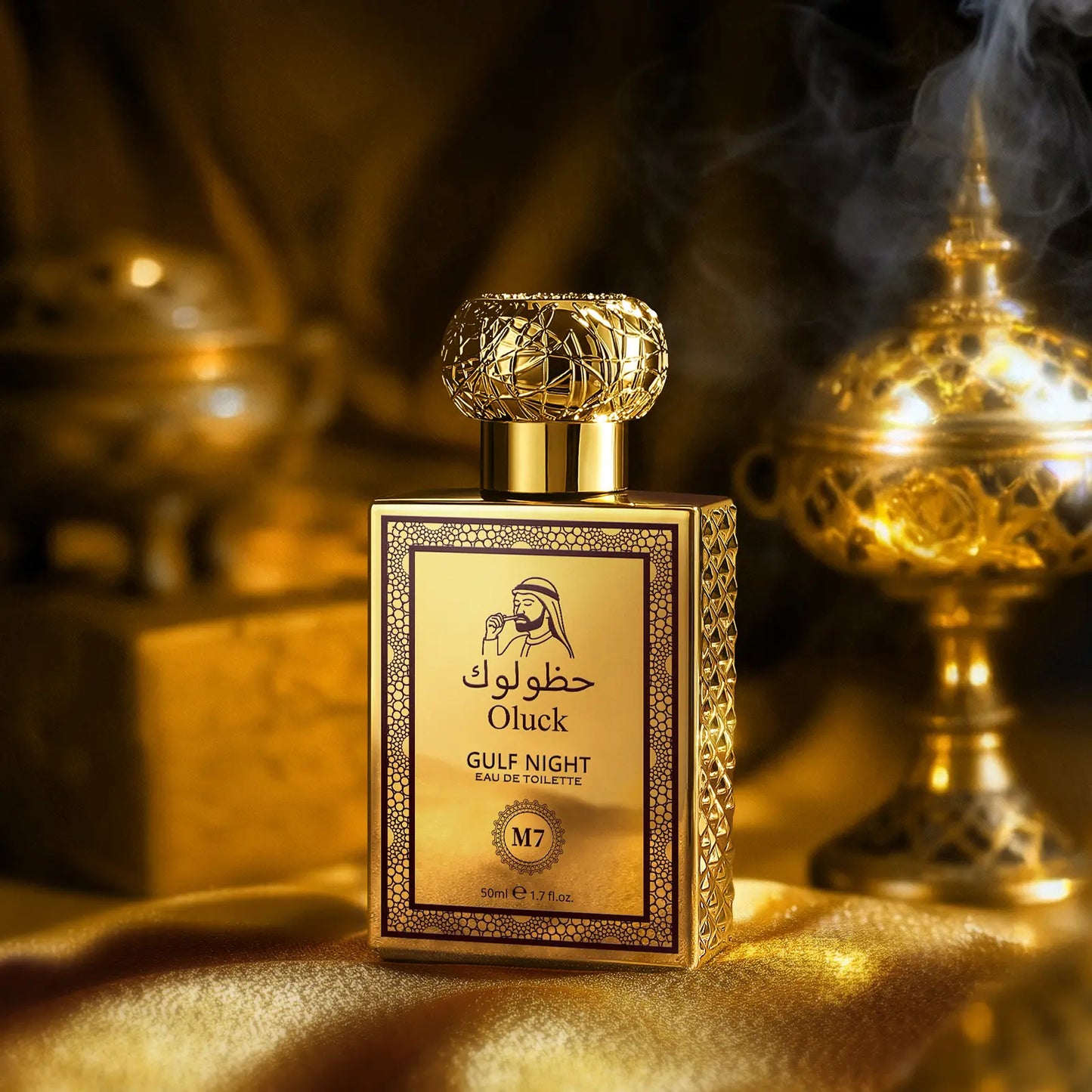 Oluck Perfume M7 (Gulf Night) Cologne for Women & Men, Lemon Pineapple Nutmeg Cedarwood Vanilla Notes, Middle Eastern Fragrance image 4